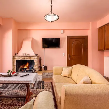 το πέτρινο Apartment Kalavryta