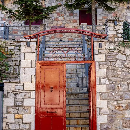 το πέτρινο Apartment