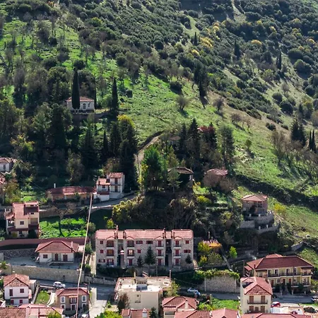 το πέτρινο Apartment Kalavryta